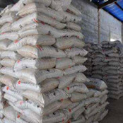 湖北武漢滑石粉現貨價格