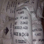 武漢哪里買化雪鹽鑫楚洋工業鹽直銷