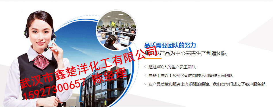 優級稀釋劑醋酸乙酯鄂州市鄂城區葛店區