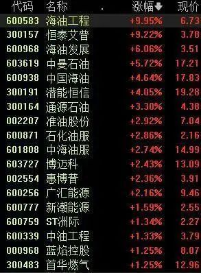 1680849202216527.jpg 微信圖片_20230407143223.jpg