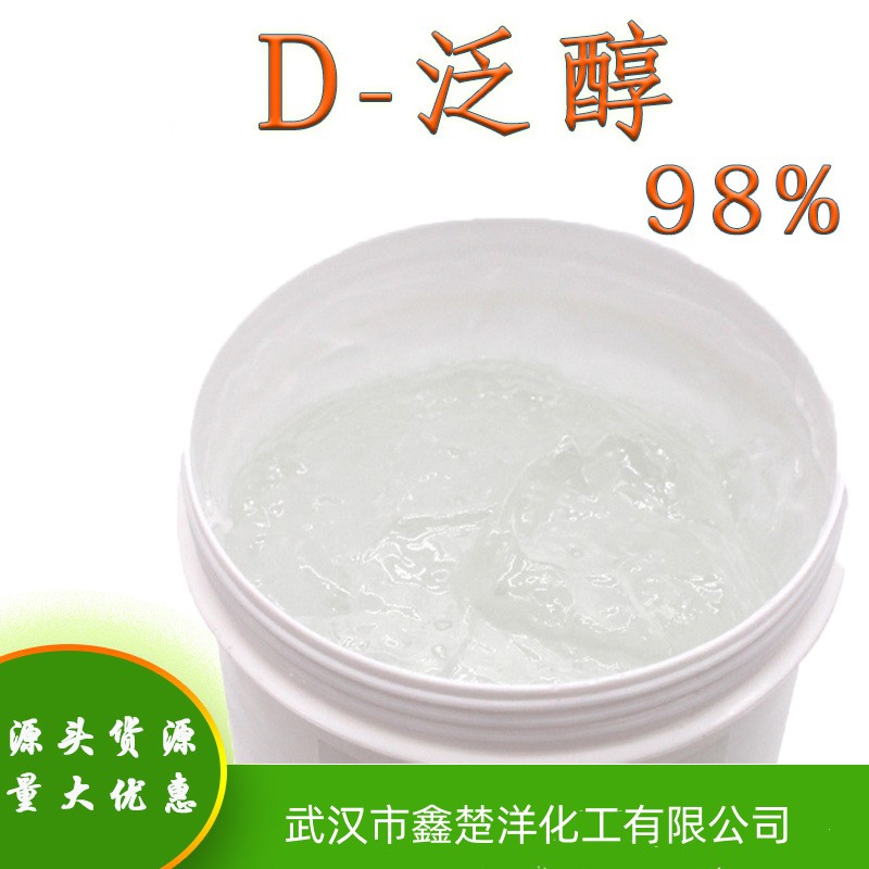 1681351030105631.jpg O1CN014BYPbJ23Tl4bqhfE0_!!2209040687257-0-cib.jpg