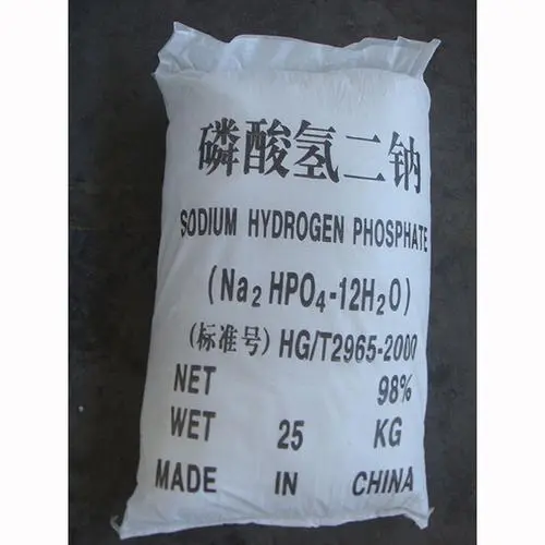 荊州磷酸氫二鈉價格  湖北磷酸氫二鈉廠家批發
