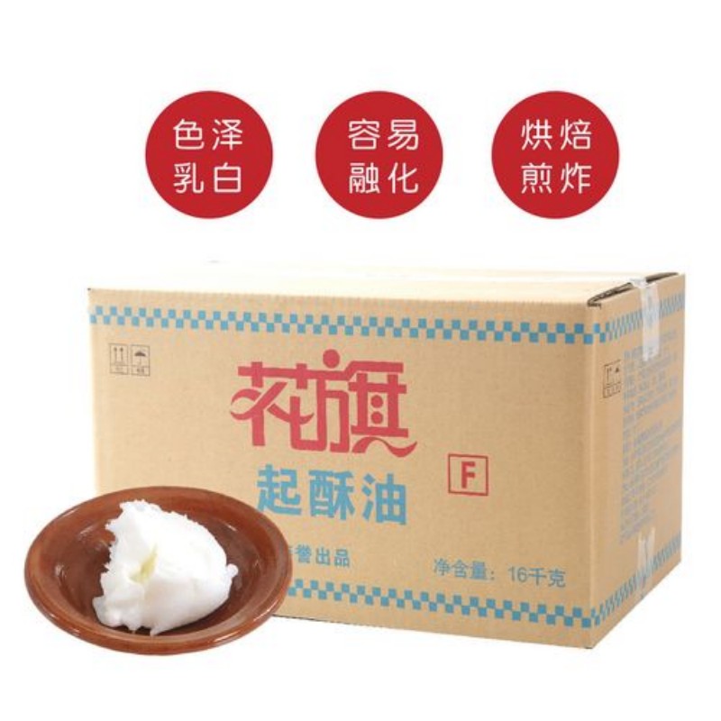 1684230007155852.jpg u=2095774628_副本.jpg