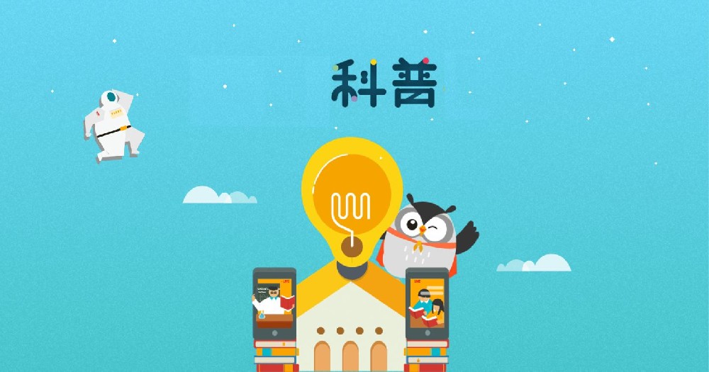 哪些危險品屬于易燃液體？