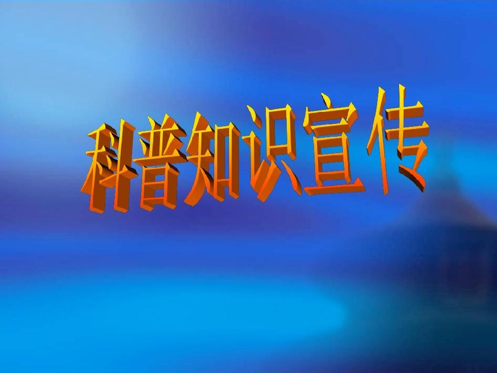 乙醇的用途和性質是什么