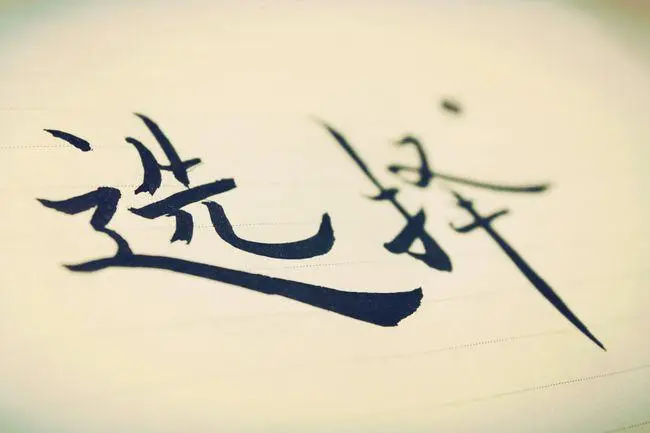 購買工業酒精要怎么選擇公司 武漢工業酒精供應商